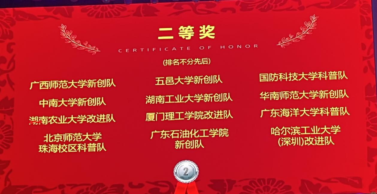 zoty中欧体育指定通道