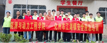 zoty中欧体育指定入口