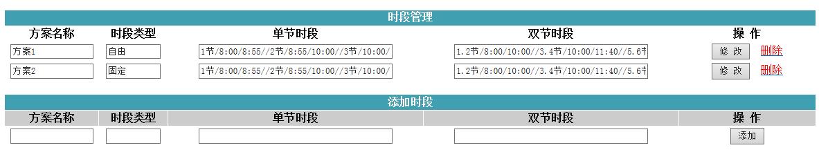 zoty中欧体育官方线路