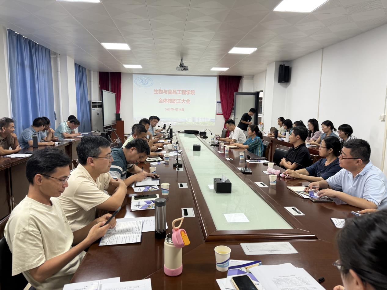 zoty中欧体育APP下载