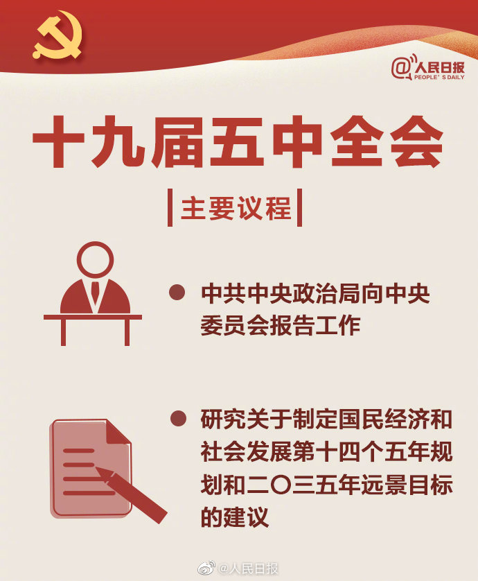 zoty中欧体育官方线路