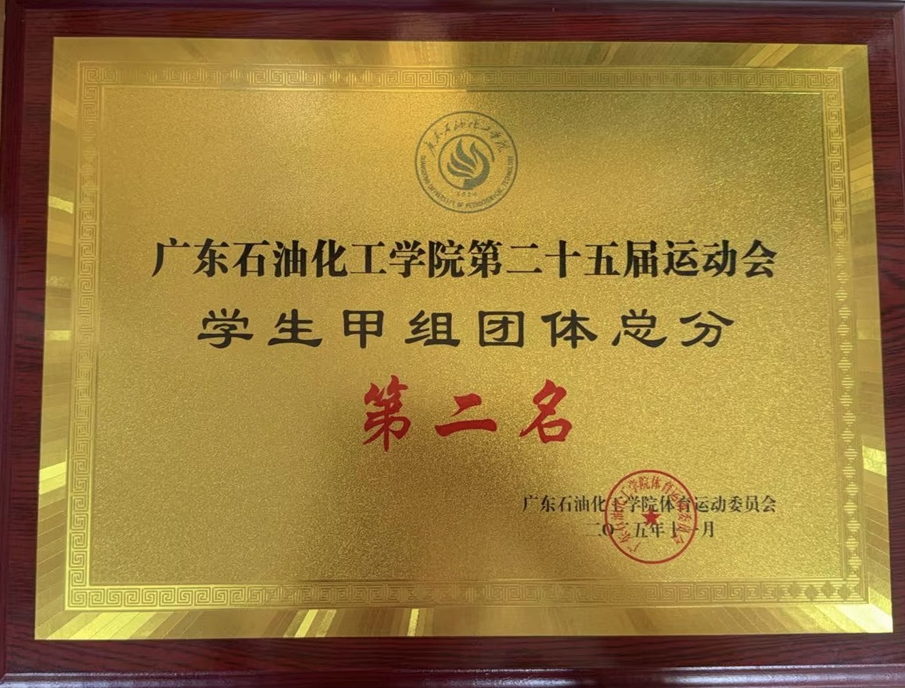 zoty中欧体育备用网址