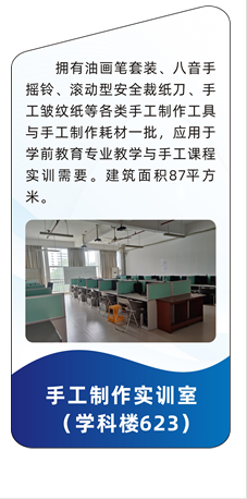 zoty中欧体育指定通道图片