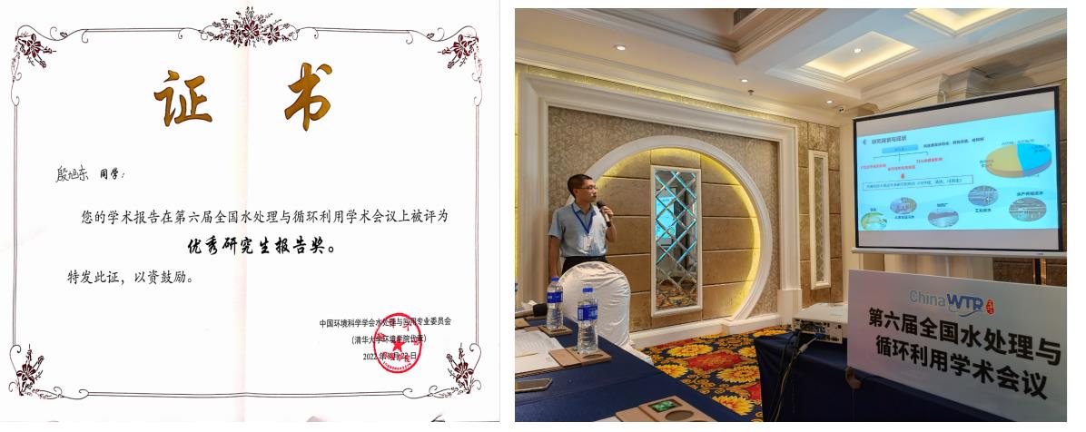 zoty中欧体育客户端