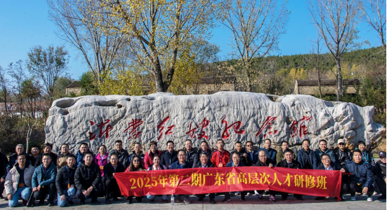 zoty中欧体育安全通道图片