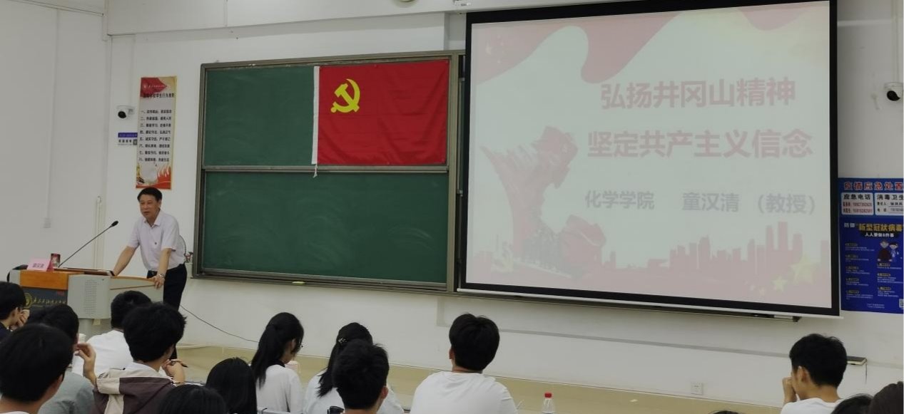 zoty中欧体育手机版