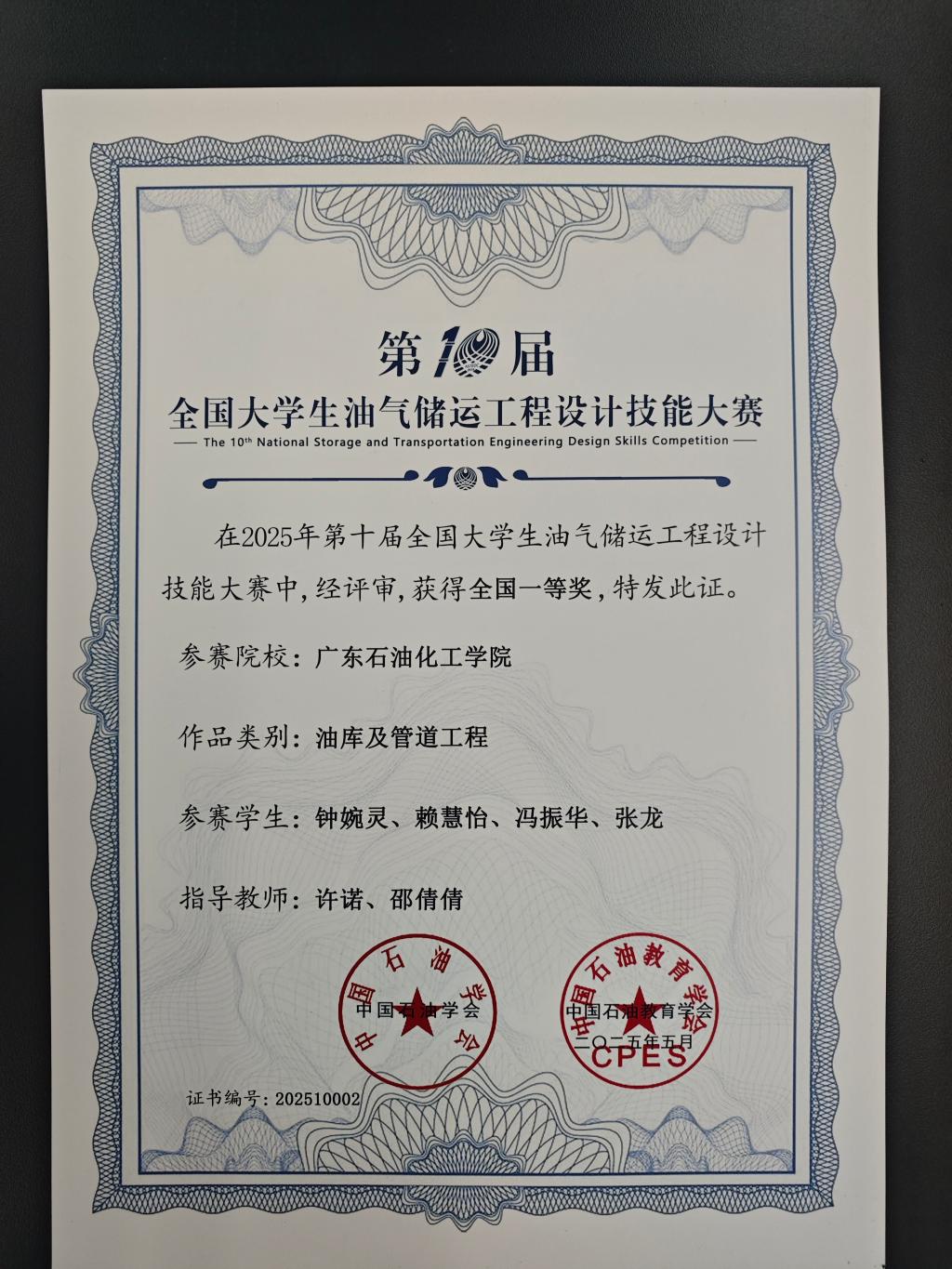 zoty中欧体育备用网址