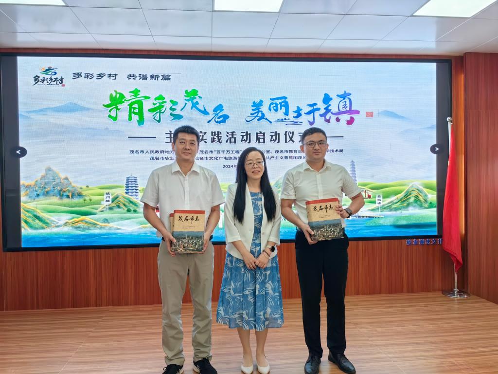 zoty中欧体育备用网址