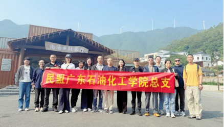 zoty中欧体育指定入口图片