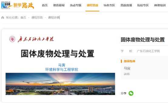 zoty中欧体育官方线路图片