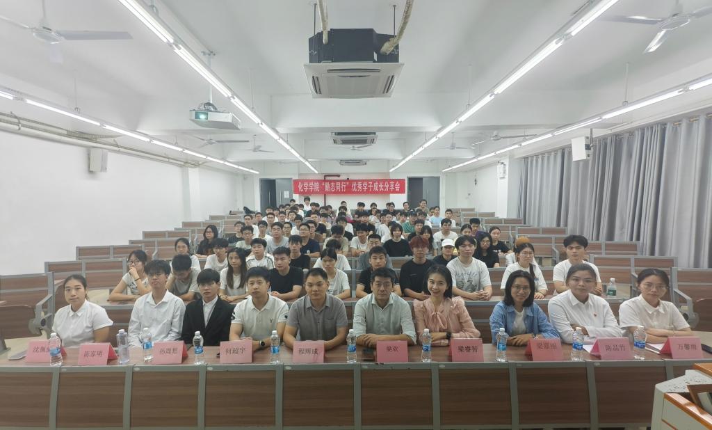 zoty中欧体育核心通道