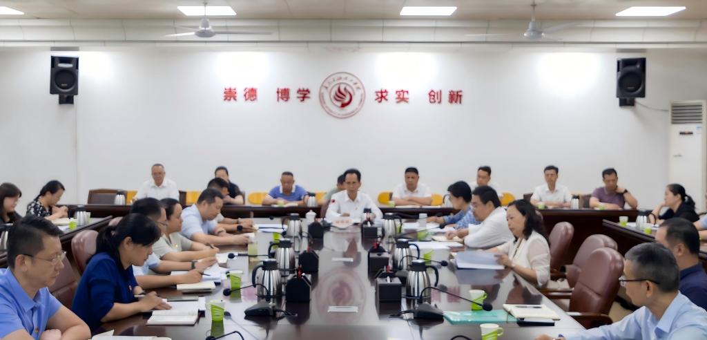 zoty中欧体育指定入口图片