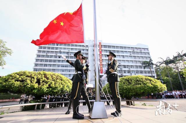 zoty中欧体育官方指定端