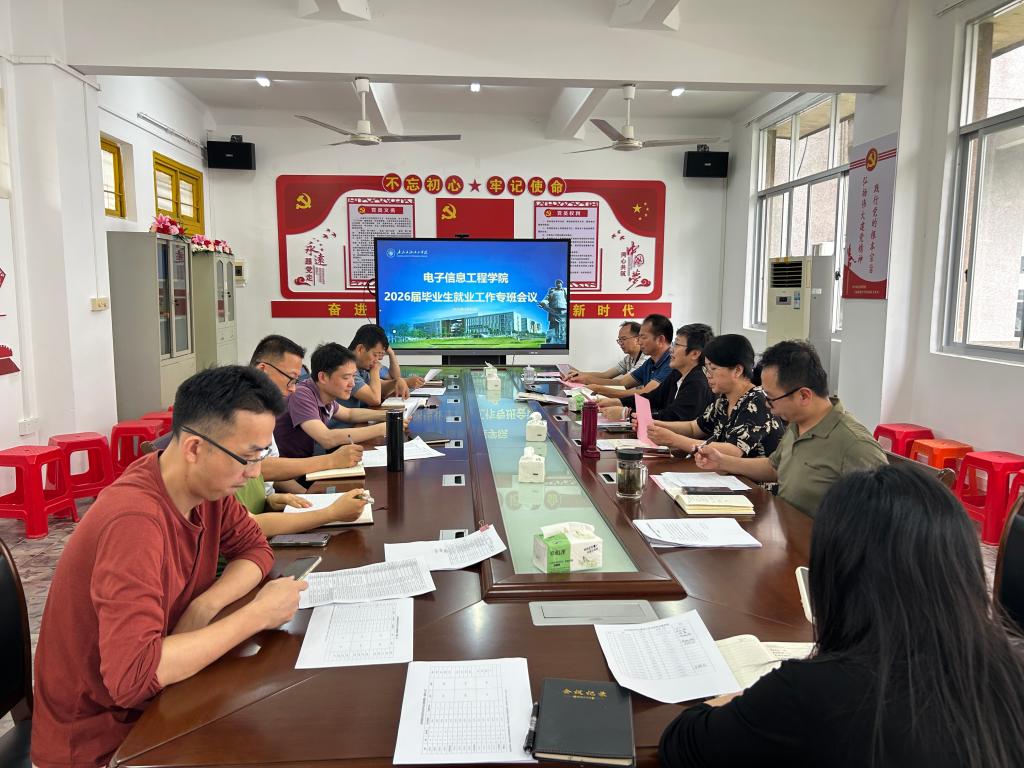 zoty中欧体育备用网址