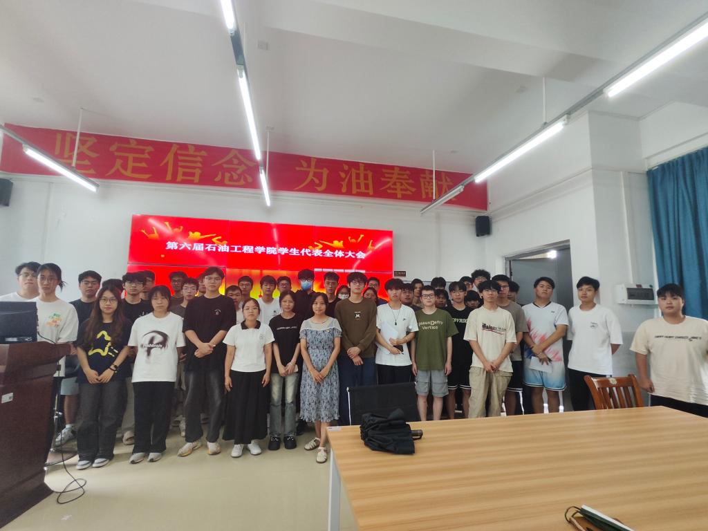 zoty中欧体育互联系统