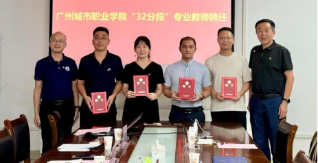 zoty中欧体育官方线路图片
