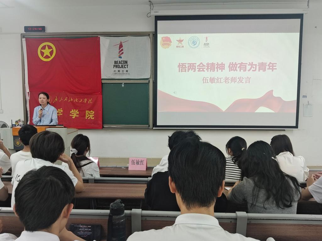 zoty中欧体育指定入口