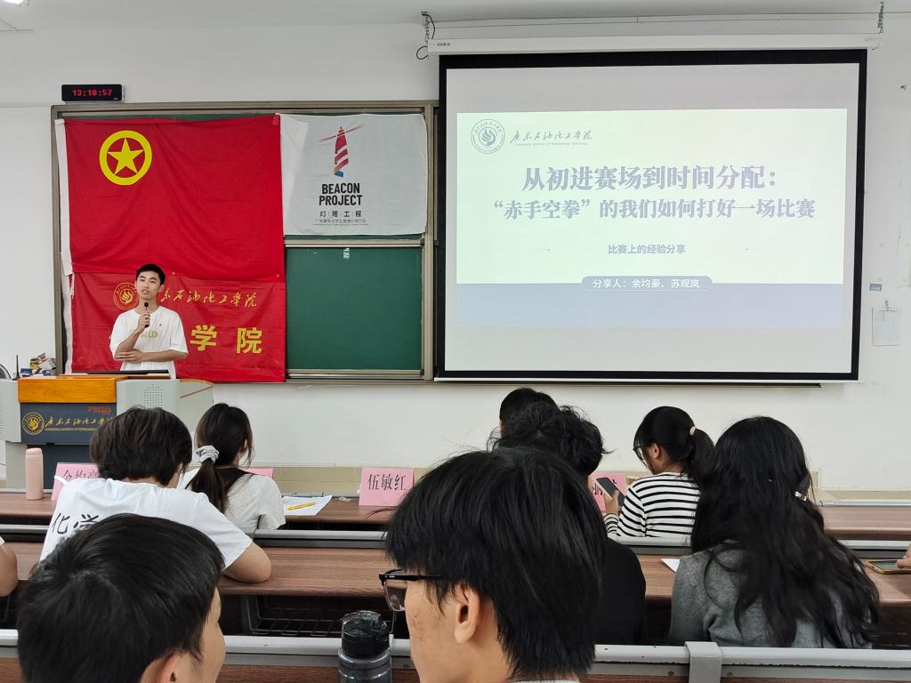 zoty中欧体育欧冠直播