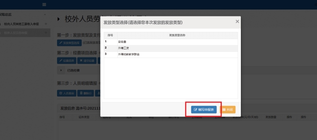 zoty中欧体育官方指定端