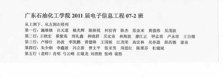 zoty中欧体育客户端