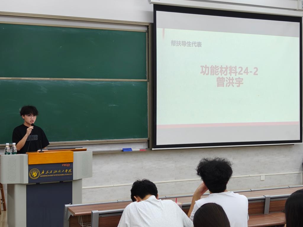 zoty中欧体育手机版图片