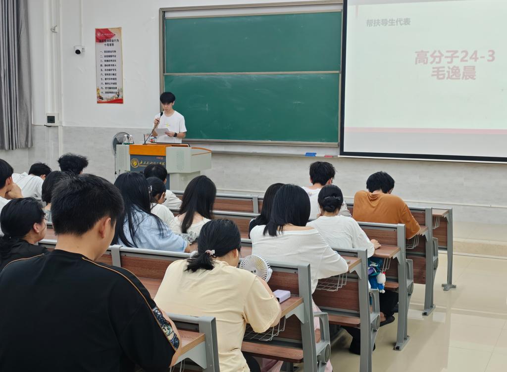 zoty中欧体育APP下载图片