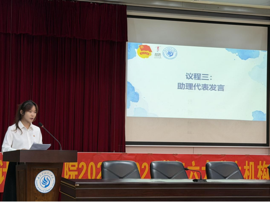 zoty中欧体育互联系统