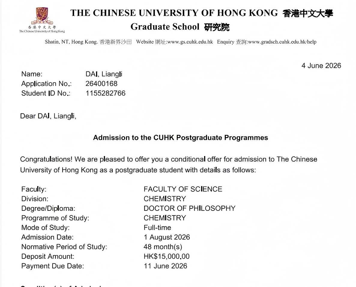 zoty中欧体育欧洲杯图片