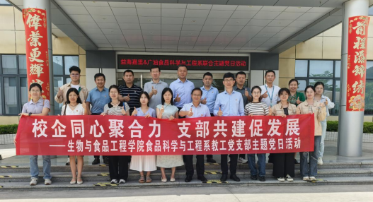 zoty中欧体育核心通道