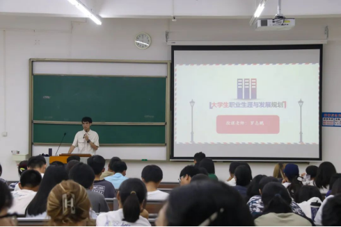 zoty中欧体育数据中心