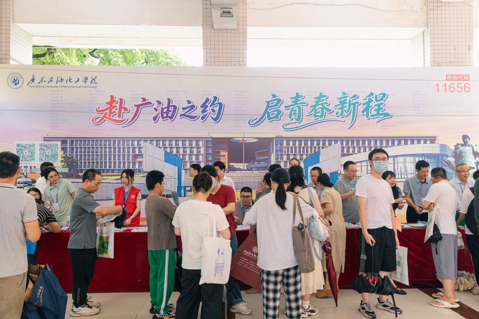 zoty中欧体育官方指定端图片