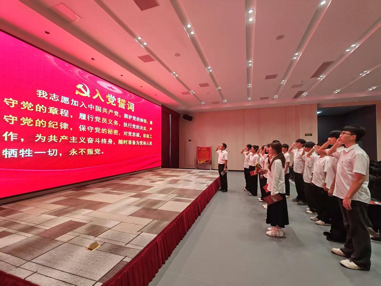zoty中欧体育欧冠直播