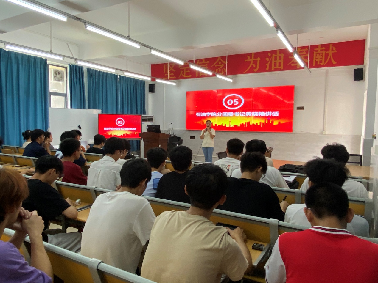 zoty中欧体育客户端图片