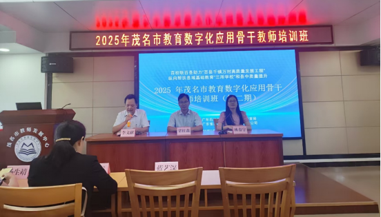 zoty中欧体育数据中心图片