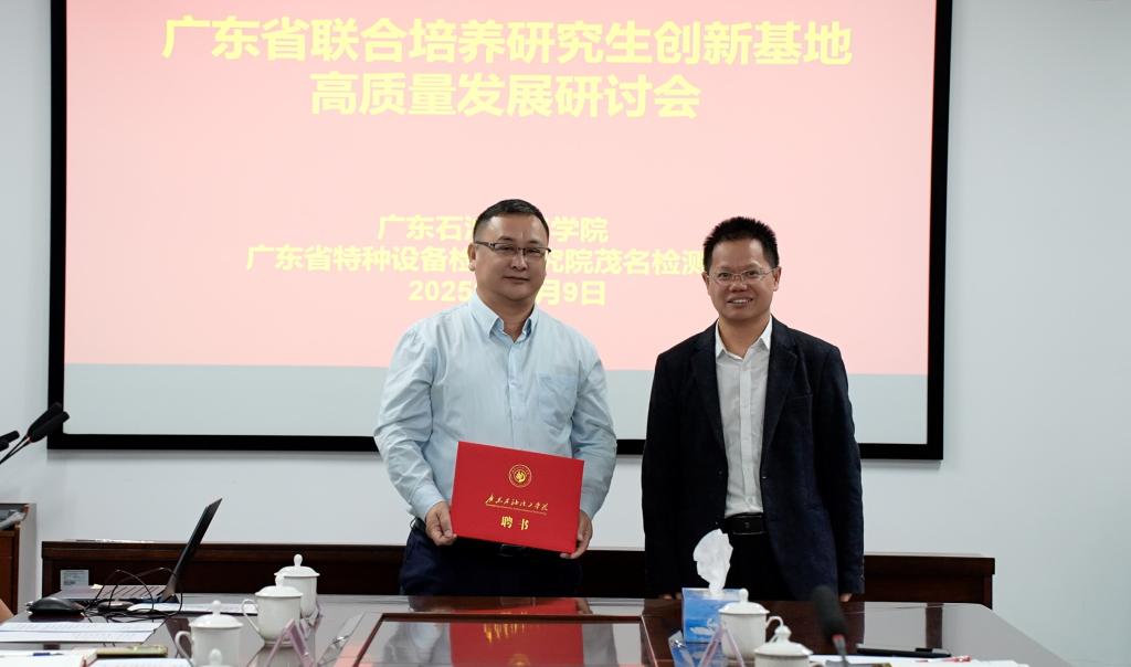 zoty中欧体育超级联赛图片