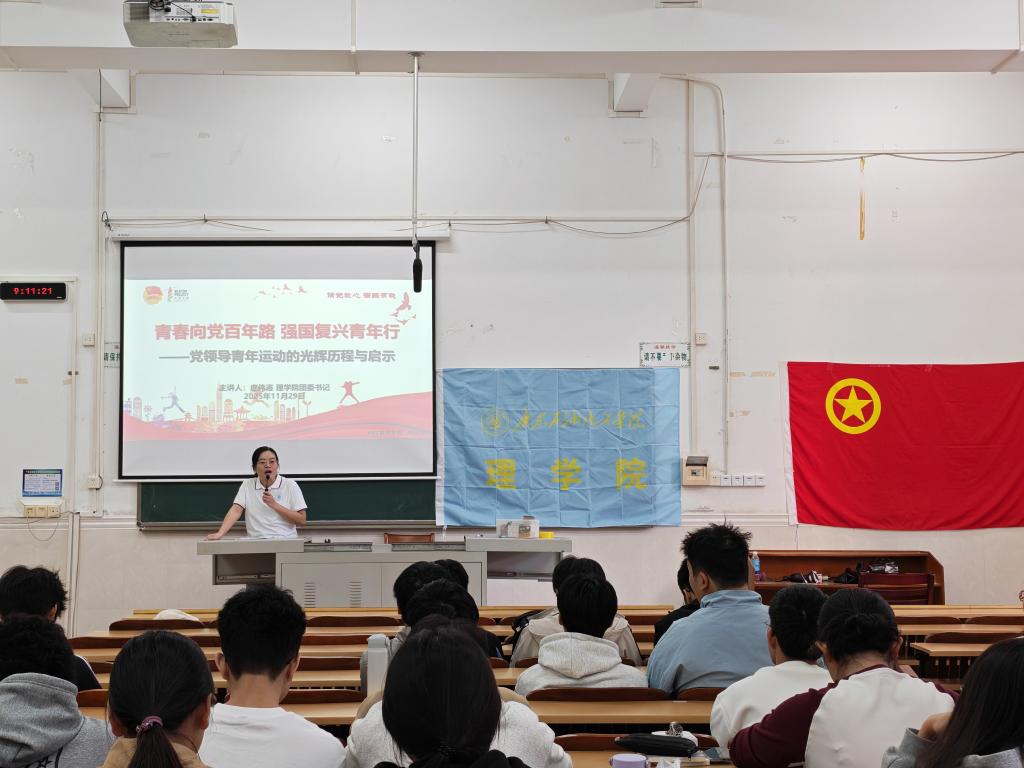 zoty中欧体育官方线路