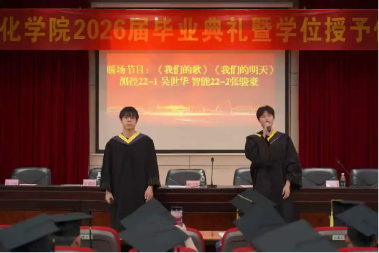 zoty中欧体育安全通道