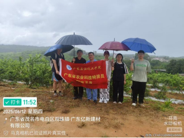 zoty中欧体育官方指定端