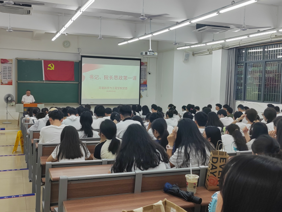 zoty中欧体育稳定线路图片