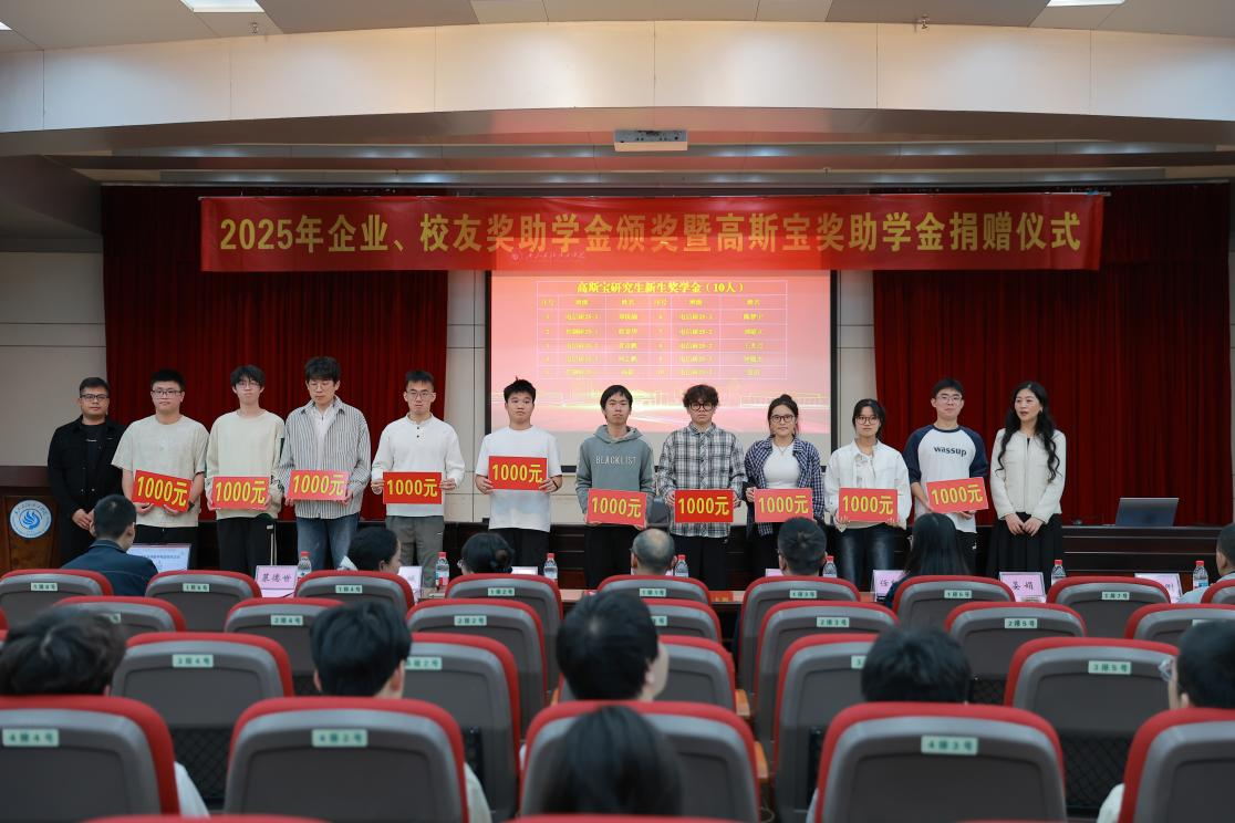 zoty中欧体育超级联赛
