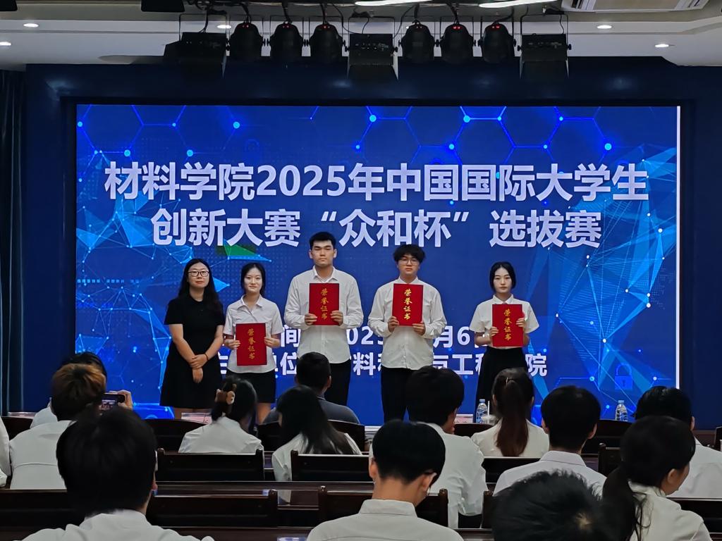 zoty中欧体育赛事快讯