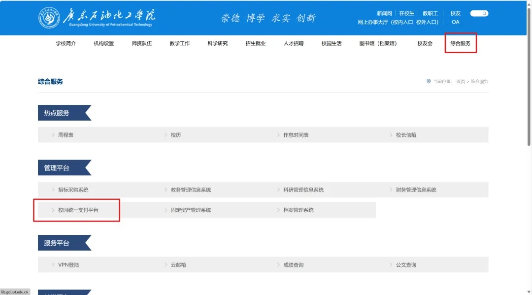 zoty中欧体育官方线路
