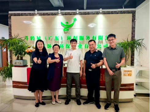 zoty中欧体育赛事快讯图片