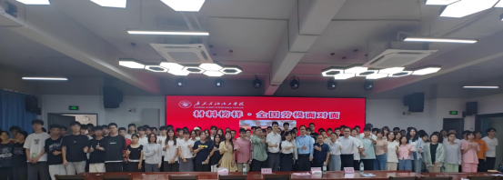 zoty中欧体育备用网址