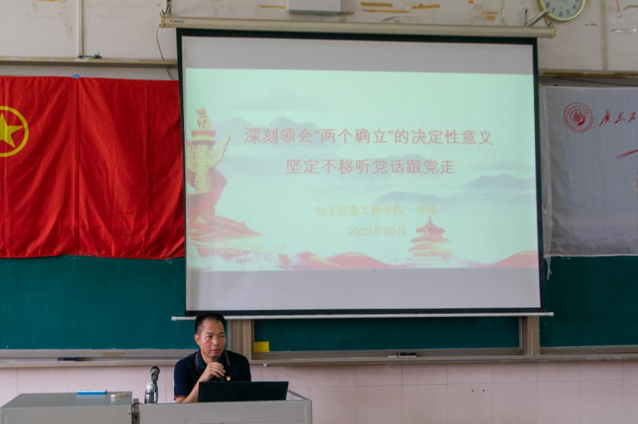 zoty中欧体育赛事快讯