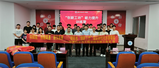 zoty中欧体育安全通道