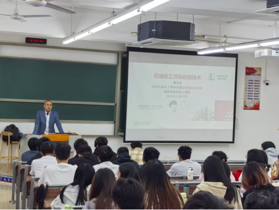 zoty中欧体育互联系统图片