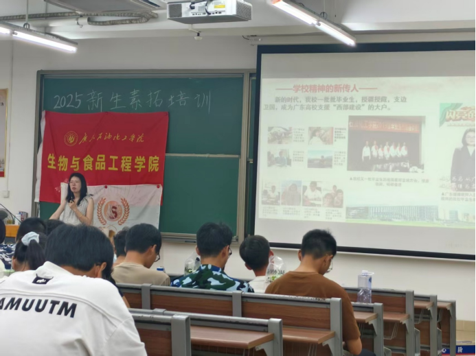 zoty中欧体育赛事快讯