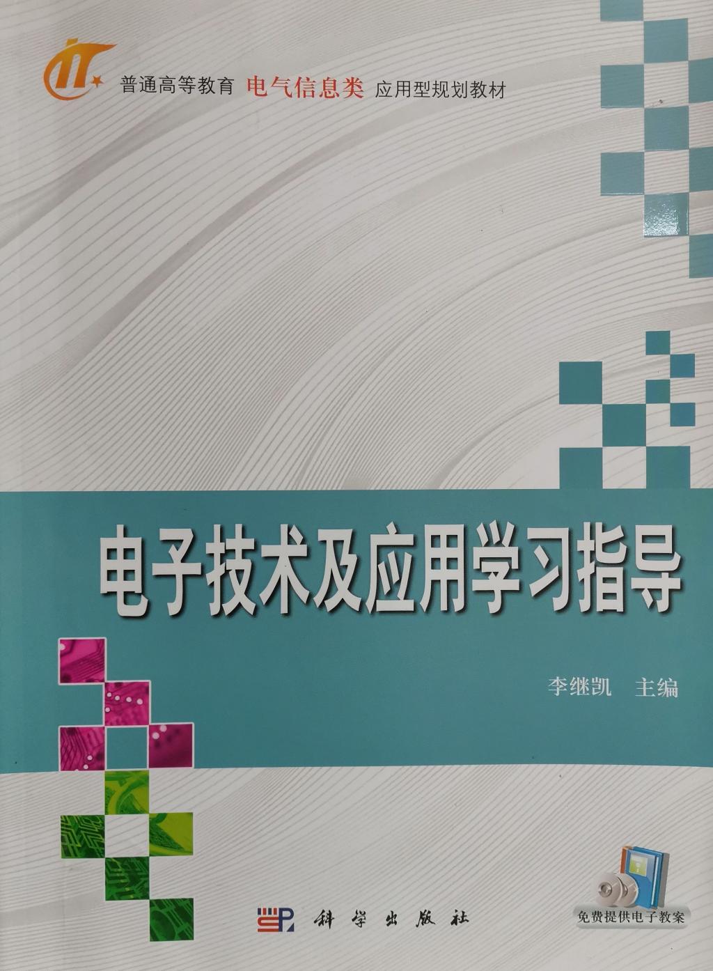 zoty中欧体育备用网址