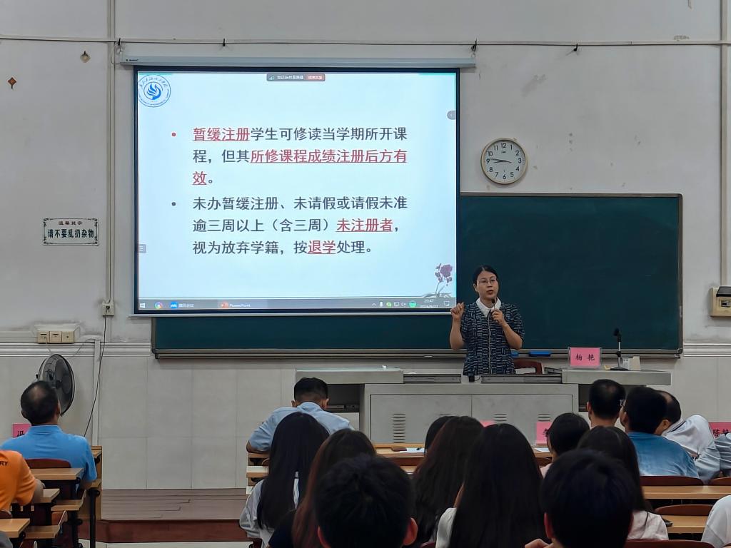 zoty中欧体育赛事快讯